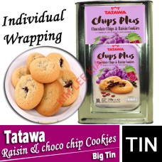 Biscuits,TTW TATAWA Raisin & choco chip (G)(w)